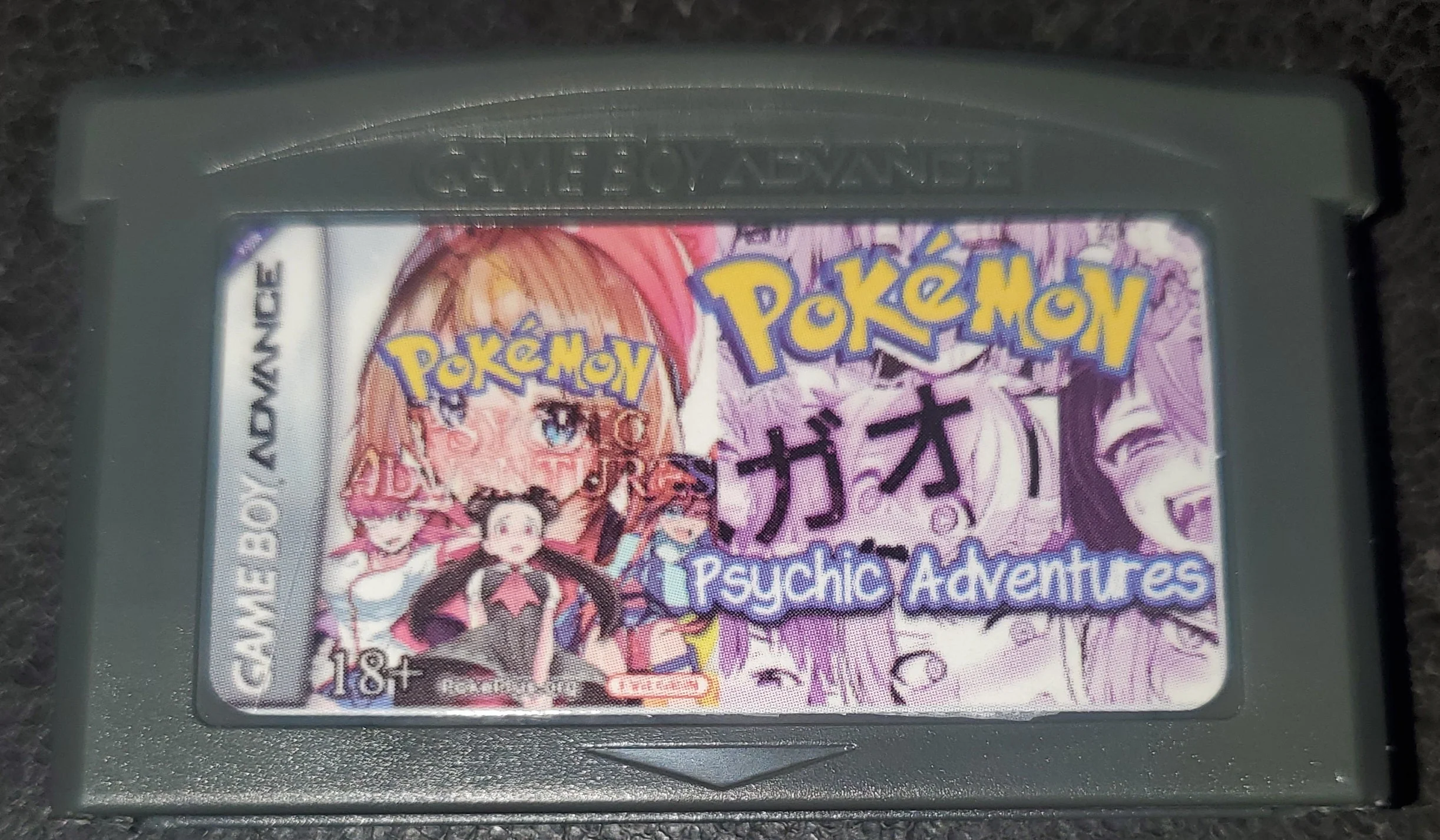 Thumbnail 1